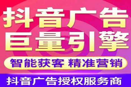 案例解析：SEM推广助力企业实现低成本高回报