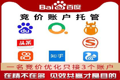 微信信息流广告的崛起与案例分析