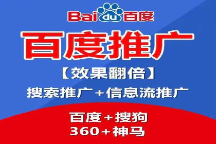 保险行业渠道开户返点案例